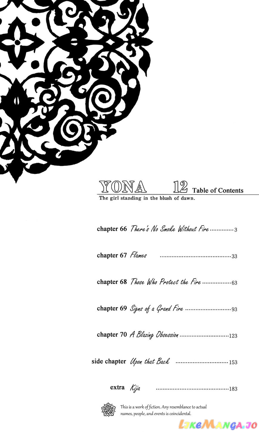 Akatsuki No Yona Chapter 66 image 04